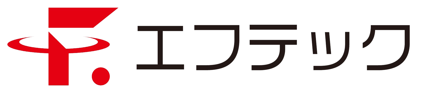 エフテック株式会社